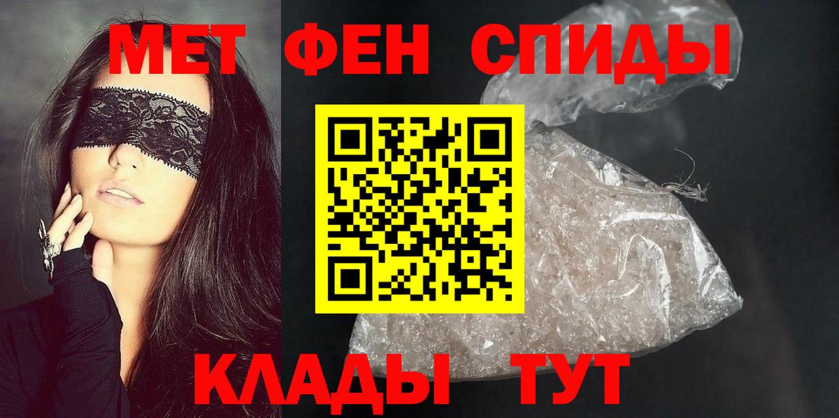 Сарапул  даркнет формула  Вход с VPN  АМФЕТАМИН 98%  АМФЕТАМИН 