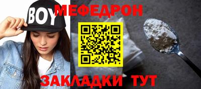 Альфа ПВП Новозыбков