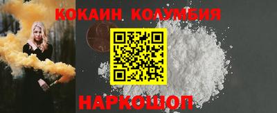 Альфа ПВП Новозыбков