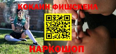 стафф Новодвинск