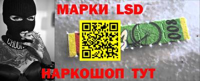 Альфа ПВП Новозыбков