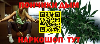 стафф Новодвинск