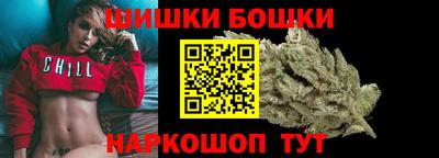 Альфа ПВП Новозыбков