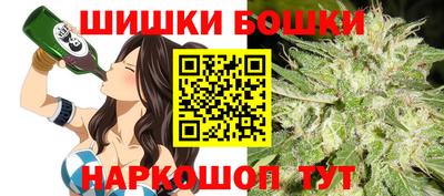 стафф Новодвинск