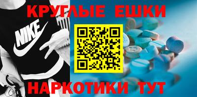 Альфа ПВП Новозыбков