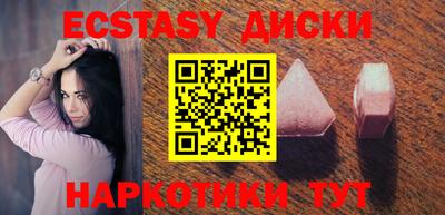 стафф Новодвинск