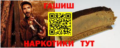 Альфа ПВП Новозыбков