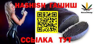 Альфа ПВП Новозыбков