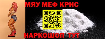 Альфа ПВП Новозыбков
